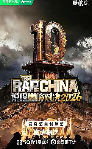 干爹你好狂[香江]小说百度网盘人物导览：旧日照拂者